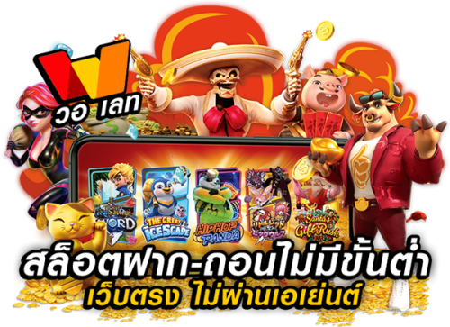 kiki49 เว็บเดิมพันออนไลน์ครบวงจร เล่นง่าย จ่ายเร็ว ปลอดภัยมั่นคง